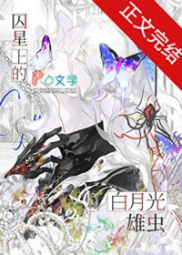 �����ϵİ��¹��۳����