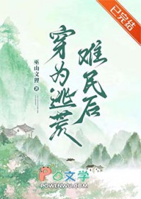 ��Ϊ�ӻ���������