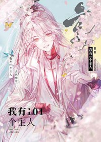 ����101�����˷���