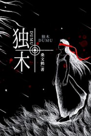 ��ľ����