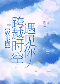 [�պ�ͬ��] ����ʵ�Ǹ���ҵ�۷���