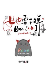 �����󣬷���Ļ��ǵk[����]����