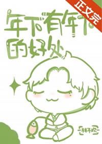 ���������µĺô�����