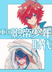 �ػ�Ӱ������ʱ������