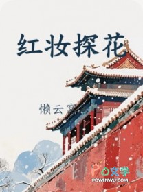 ��ױ̽������