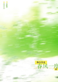 �Ͱ��¹ⴺ��һ�Ⱥ����