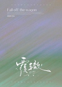 ���޷���