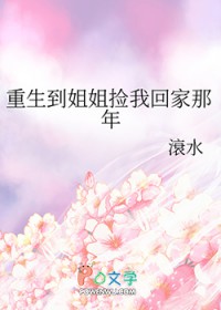 �����������һؼ��������