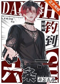 ͬʱ������������ô�����