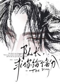 �ӳ�������������� [�羺]����