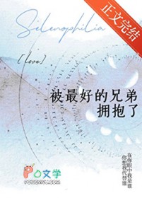 ����õ��ֵ�ӵ���˷���