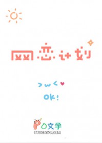 �������Ҹ���ƻ���һ������