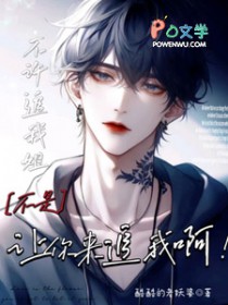 ����׷�ҽ㣬����������׷�Ұ�����