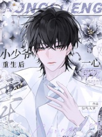 С��ү������һ�ĵ�������