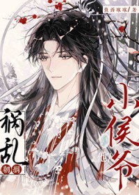 С��ү�����ҳ��ٷ���