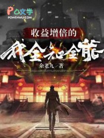 �����������ң�ȫ֪ȫ�ܷ���