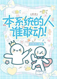 �����Ǹ��콾[�촩]����