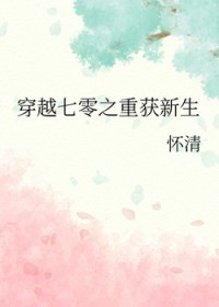 ��Խ����֮�ػ���������