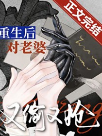 ׷���ţ�����͵����[����]����