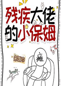 �����������С��ķ��ȥ�����˷���