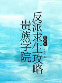 ����ѧԺ�����������Է���