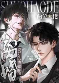 ��˵�����׷����Ӵ��ɷ���