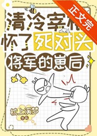 �������໳������ͷ�������̺����