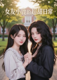 Ů��С¹�ĳ����ճ�����