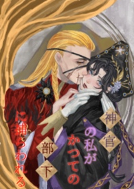 ��Ϊ��ٵ��ұ����ղ��·����˷���