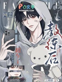 ���������󷭳��˷���