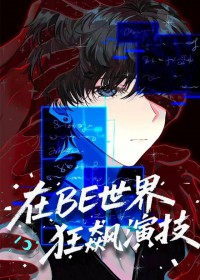 ��BE�������ݼ�[�촩]����