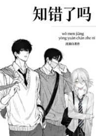 ֪������1v2У԰h������