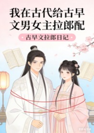 ���ڹŴ�����������Ů�����������