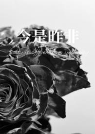 ������ǣ���Ů������