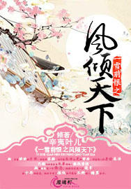 һѩǰ֮·