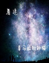 ǿǿԷ