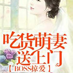BOSSӰԻŷ