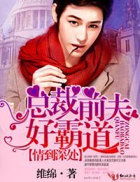 鵽ܲǰðԵ