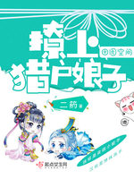 ԰ռ䣺Իӷ