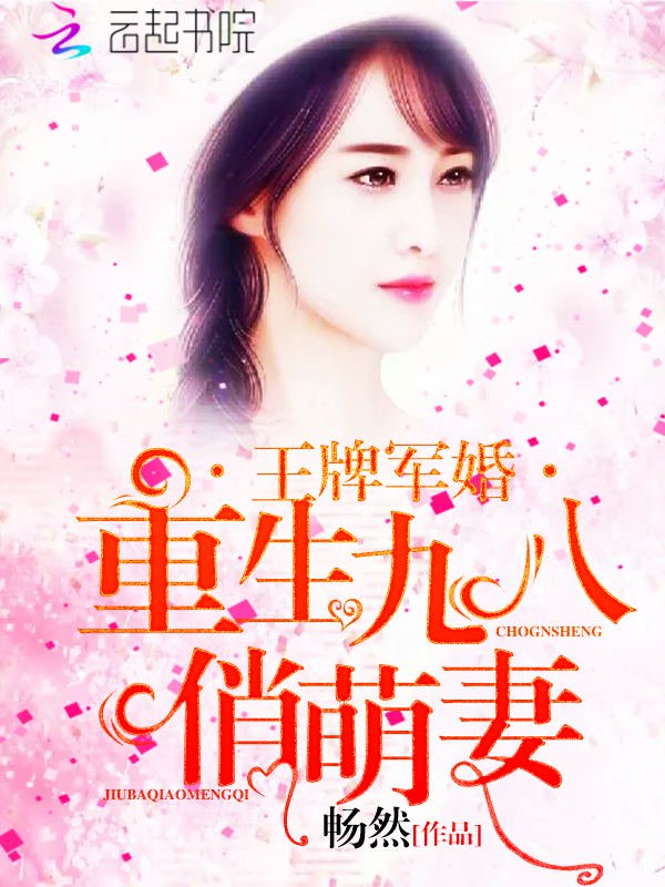 ƾ飺Ű޷