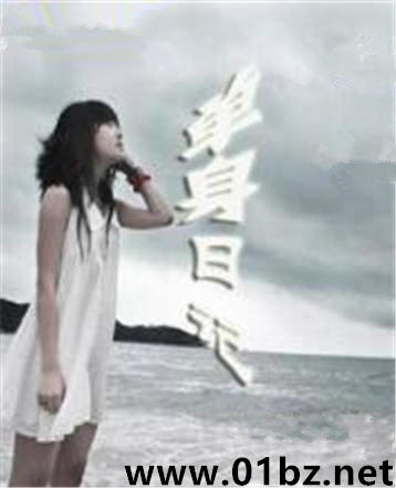 С俵ռǷ