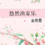 ��Ȼ����ַ���