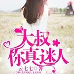 壬˷