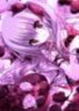 欷