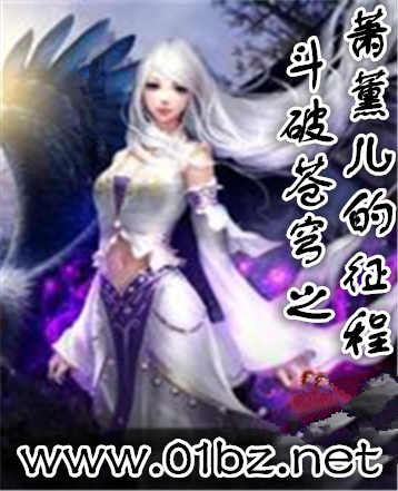 Ʋ֮޹̷