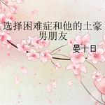 ѡ֢ѷ