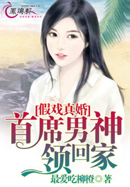 Ϸ飺ϯؼҷ