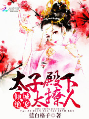 Ǿ裺̫ӵ̫˷