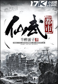 䶼з