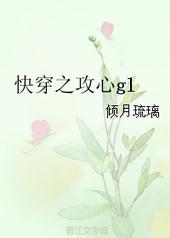 촩֮[GL]